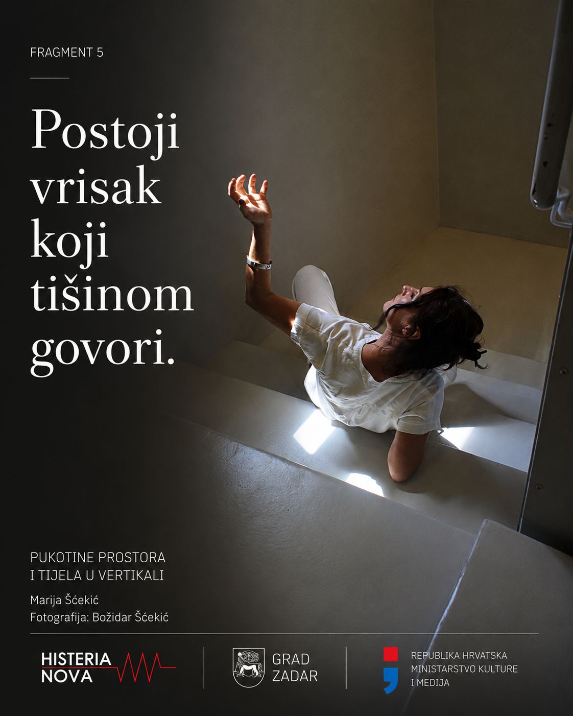 Fragment 5: Postoji vrisak koji tišinom govori.